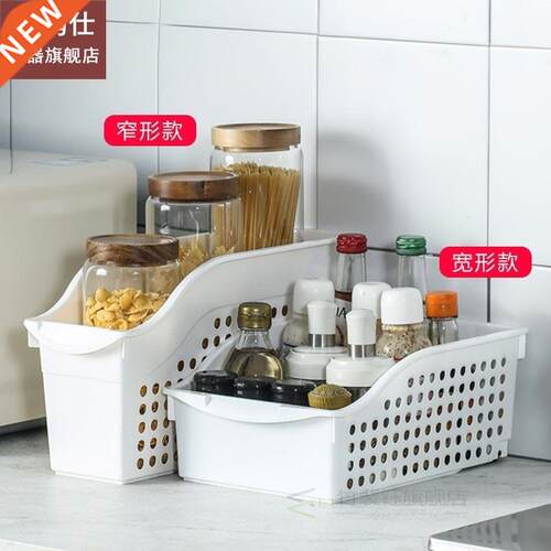 3color Organzer Drawer Basket Refrgerator Drawers Fresh Sp