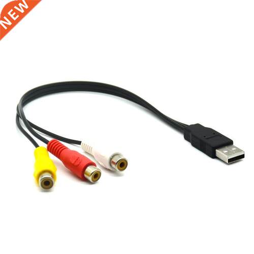 1PC USB Male Plug To  RCA Female Adapter Audio Converter Vi