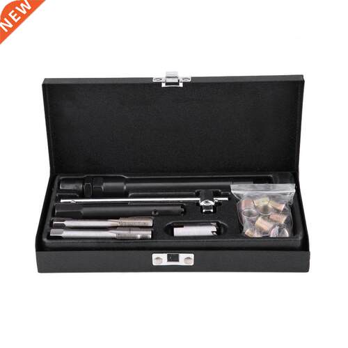 Car Spark Plug M14*1.25 Tap Screw Thread Tools Repair Kit 25