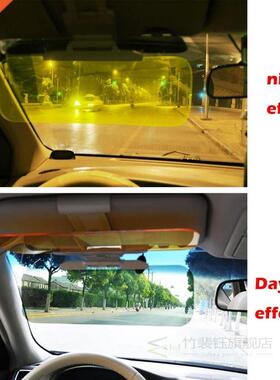 Car Sunshade Day Night Sun Visor mirror Anti-dazzle Goggles