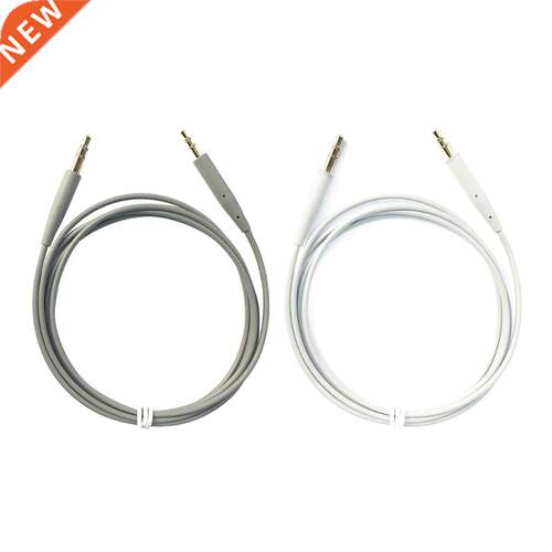 QC25 Cable Replacement Extension Cord Upgraded Compatible wi