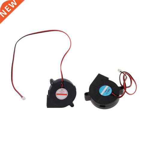3D Printer Fan 5015 DC 50X50x15mm 0.23A Sleeve-Bearing Blowe