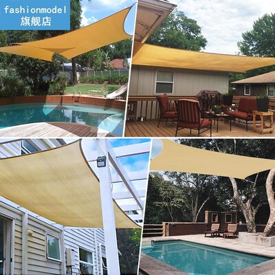 Sun-Shelter Waterproof Polyester Outdoor Rectangle Sun Shade
