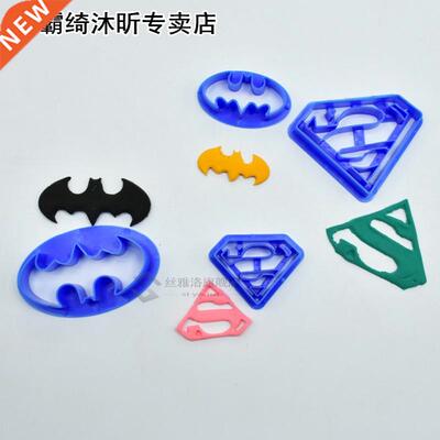 4Pcs/set Super Hero Batman And Superman Fondant Cake Decorat