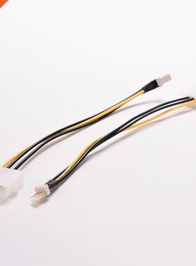 4pcs/5pcs 4-Pin Molex/IDE to 3-Pin CPU/Chasis/Case Fan Power