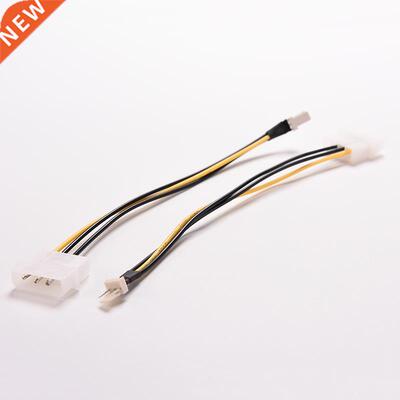 4pcs/5pcs 4-Pin Molex/IDE to 3-Pin CPU/Chasis/Case Fan Power