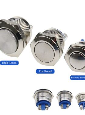 16mm 19mm 22mm Metal Push Button Switch Reset Momentary 3A/2
