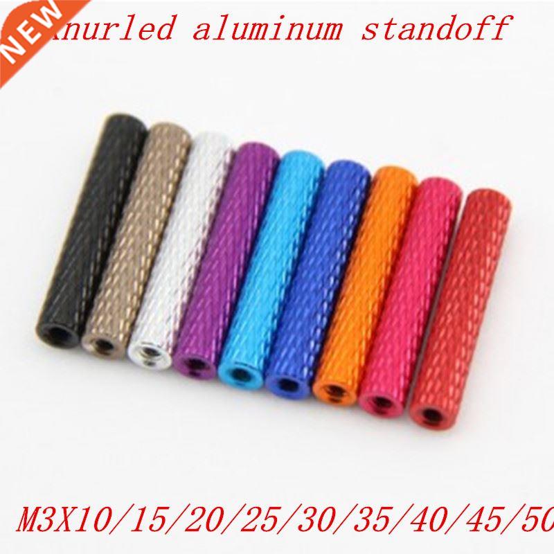 10pcs/lot m mm colourful aluminum knurled spacer standoff