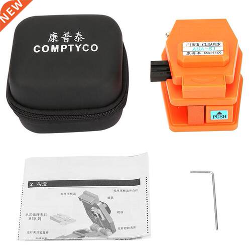 High Accuracy Fiber Optic Cleaver Optical Fiber Wire Cable C
