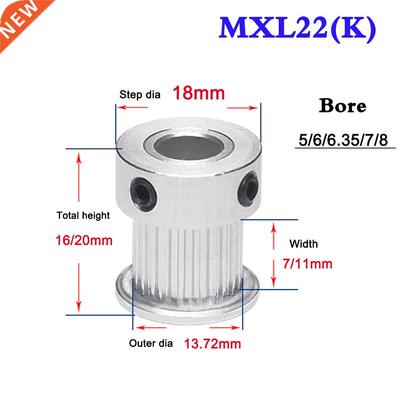 1Pcs MXL 22 Tooth - 25 Tooth Convex Synchronous Wheel Timing