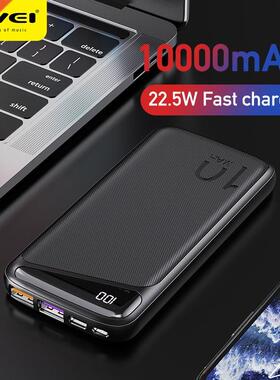 AWE P103K 22.5W Powerbank 10000mAh Quck Chargng Power Ba