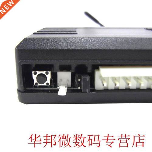 Vehicle Keyless Entry System Universal 12V Car Remote Centra