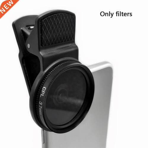 37MM Portable CPL Filter Polarizer Circular Phone Profession