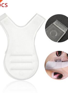1pc/5pcs Silicone Eyelash Perming Pad Recycling Lashes Shiel