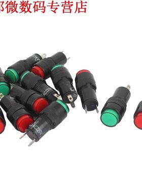 AC 220 V 2 P sgnalerng lampen rood groen plot lghts lamp