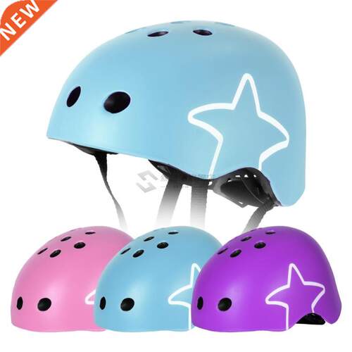 -6 Years Kids Helmet Bicycle ltralight Children	s Protect