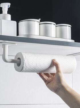 1pcs Kitchen Paper Towel Holder Self-adhesive Accessories nd