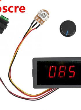 CCM5D PWM DC Motor Speed Controller Digital Diaplay Stepless