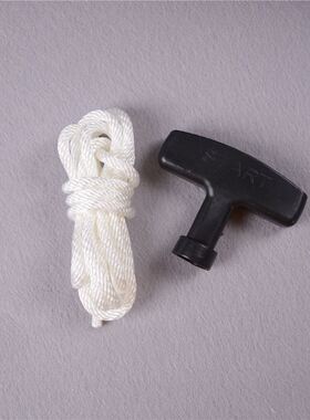 1.25M 3MM Universal Lawnmowers Pull Handle Starter Start Cor