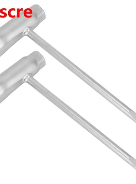 2Set Chainsaw Wrench Kit for Stihl for Husqvarna 024 026 MS2