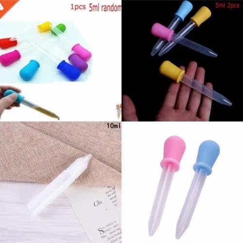 1/2pcs 5/10ML Small Silicone Plastic Feeding Medicine Liquid