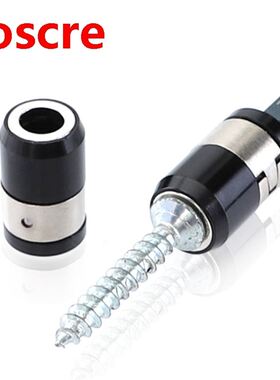 Universal 21mm HRC60 Removable Strong Magnetizer Ring Magnet