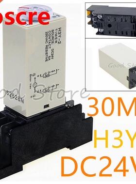 1SET H3Y-2 24V Small time relay 0-30S ST6P electronic relay