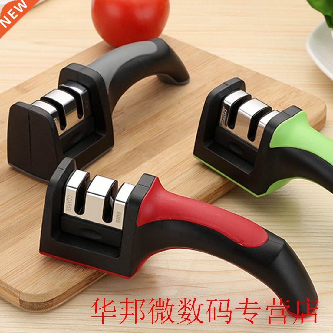 1PCS 2 Stages Professional Knife Sharpener Kitchen Sharpenin