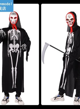 Adult Men Women Scary Ghost Costume Skeleton Zombie Hallowee