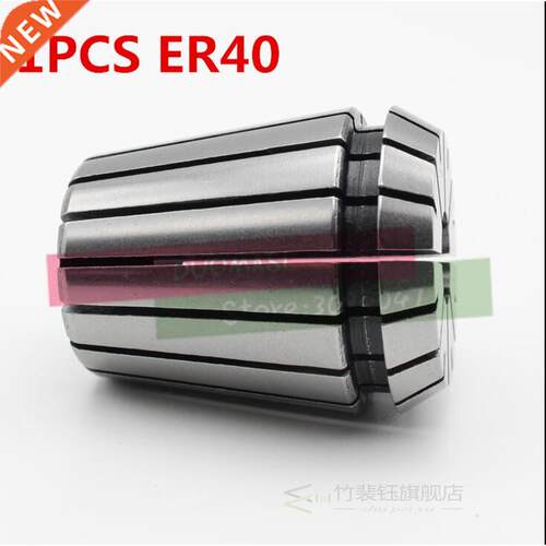 New 1PCS ER 40 ER40 over size Spring collet clamping tool dr