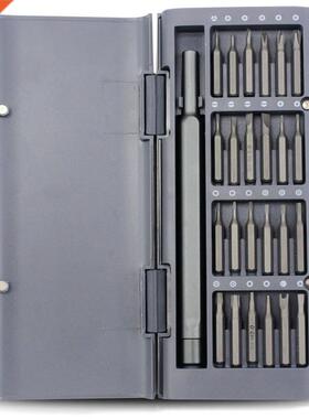 25Pcs/Set Multifunction Screen Opening Tool Mobile Phone Ope