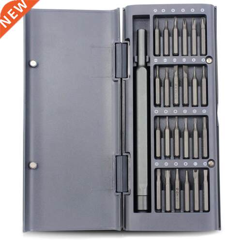 25Pcs/Set Multifunction Screen Opening Tool Mobile Phone Ope