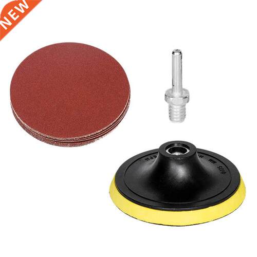50 Pieces 5-Inch Hook and Loop Backing Pad M14 Drill Adapter