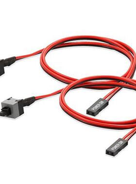 5PCS 50cm 2 Pin SW PC Power Cable on/Off Push Button Compute