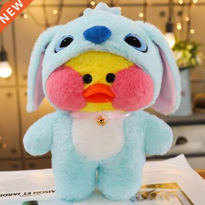 Cute LaLafanfan Cafe Duck Turn to Unicorn Totoro Panda Plush