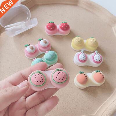 Women Color Contact Lenses Case Cute Strawberry Carrot Water