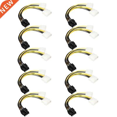 10Pieces 20cm 8Pin to Dual 4Pin Video Card Power Cord 180W Y