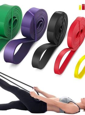 208cm Stretch Resistance Band Exercise Expander Elastic Band