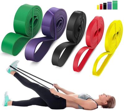 208cm Stretch Resistance Band Exercise Expander Elastic Band
