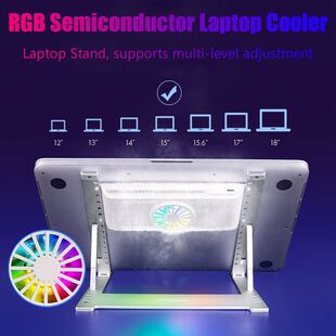 RGB Laptop Cooler Semiconductor Cooling 12-18 Inch Gaming La