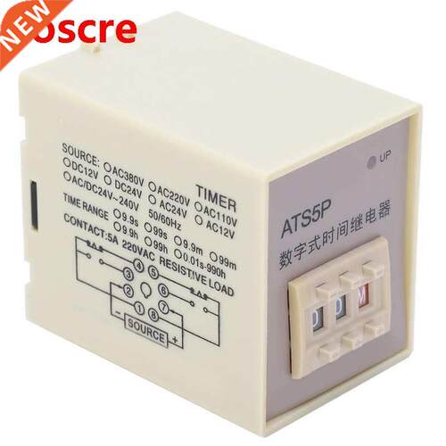 ATS5P LED Digital Display Time Relay Flexible Adjustment Cyc