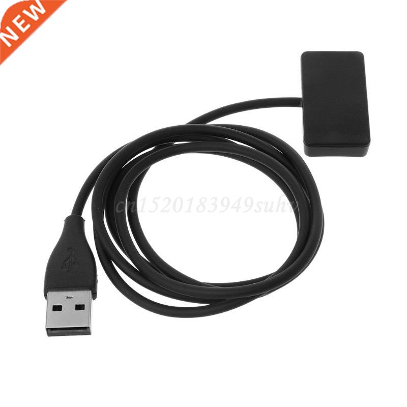 1M Soft Magnetic USB Fast Charging Dock Cradle Charger Cable