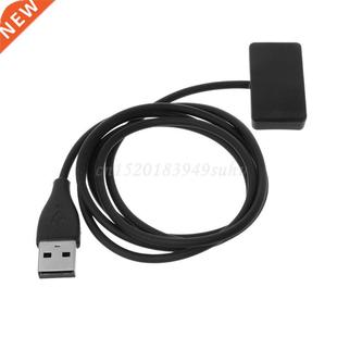 1M Soft Magnetic USB Fast Charging Dock Cradle Charger Cable