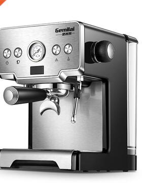Espresso Coffee Maker Coffee Machine 15bar Stainless Steel I