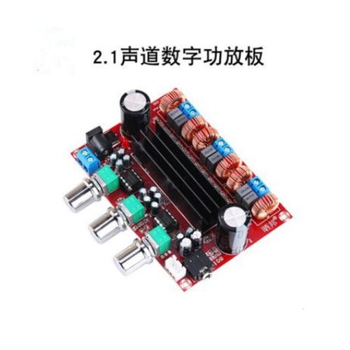 CS8673E Subwoofer 2.1 Channel Digital Power Amplifier Bod
