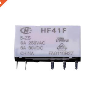 5V 6A Coil Bistable Latching Relay High Quality Home Improve