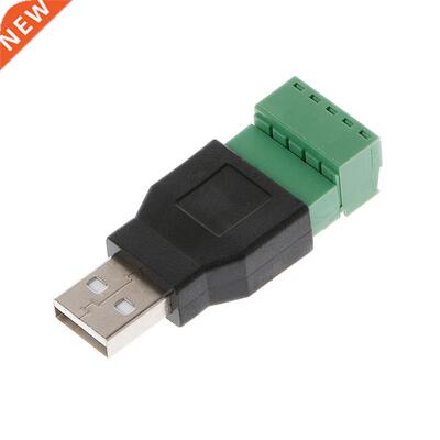USB 2.0 Type A Male/Female to 5P Screw w/ Shield Terminal Pl