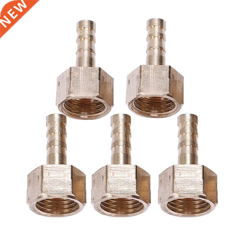 5Pcs Brass 6mm Hose Barb 1/4 nch BSP Female Thread Quck Jo