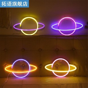 Neon Led Lights USB Elliptical Planet Shaped Sign Neon Light