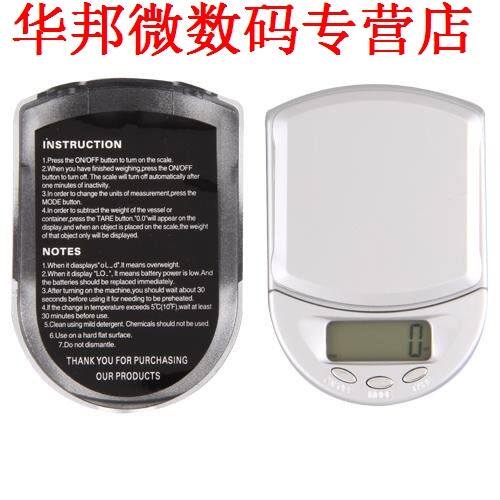 LCD Sieraden Scale Opknoping Hand Schaal Reizen Schaal